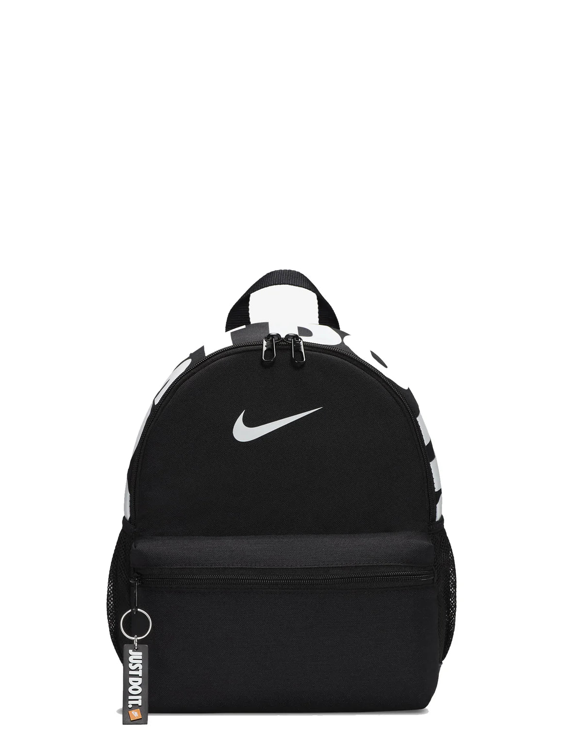 Nike Nike Brasilia JDI DR6091-017