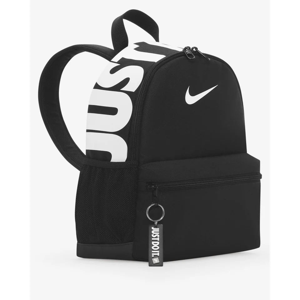 Nike Nike Brasilia JDI DR6091-010