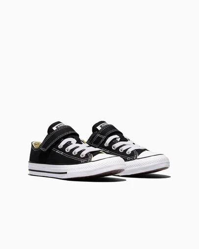 Converse CHUCK TAYLOR ALL STAR 372881C