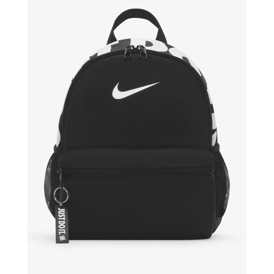 Nike Nike Brasilia JDI DR6091-010